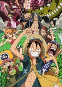 One Piece: Strong World