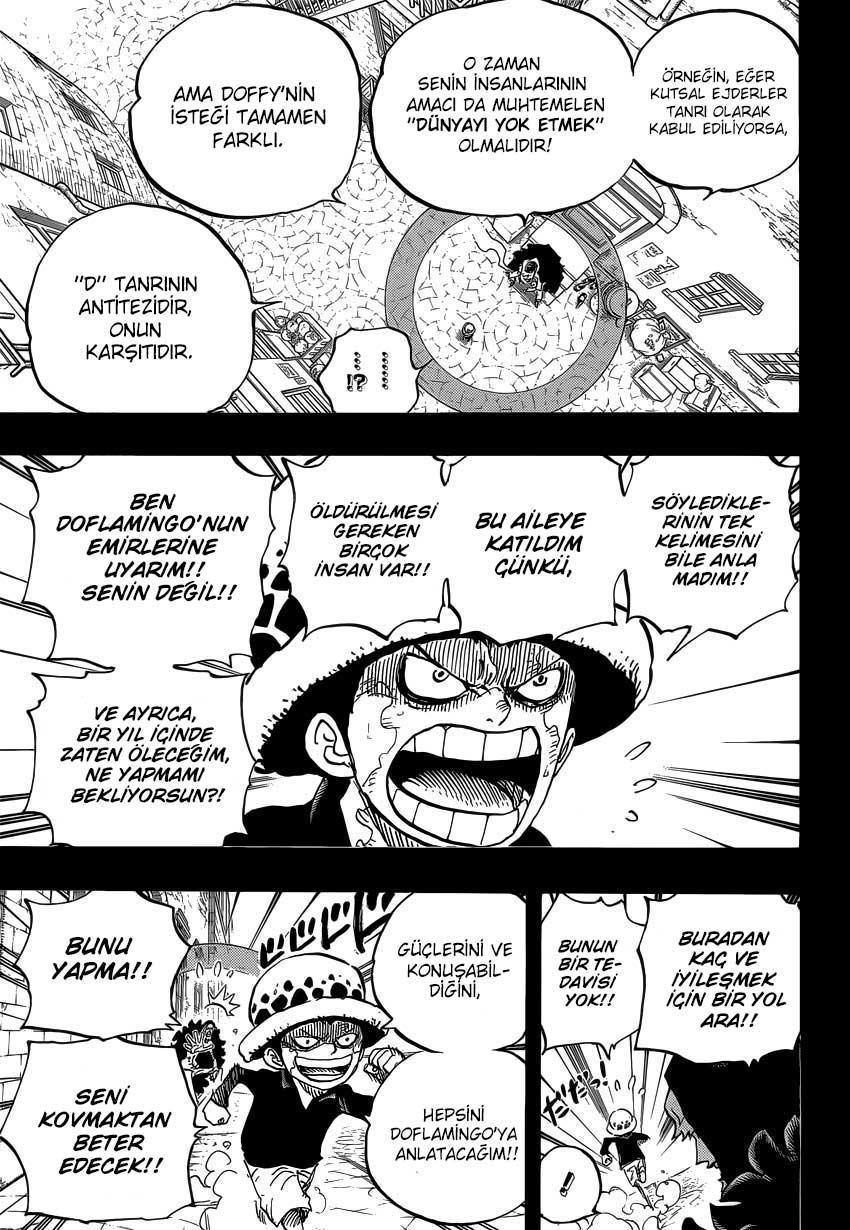 One Piece mangasının 0764 bölümünün 8. sayfasını okuyorsunuz.