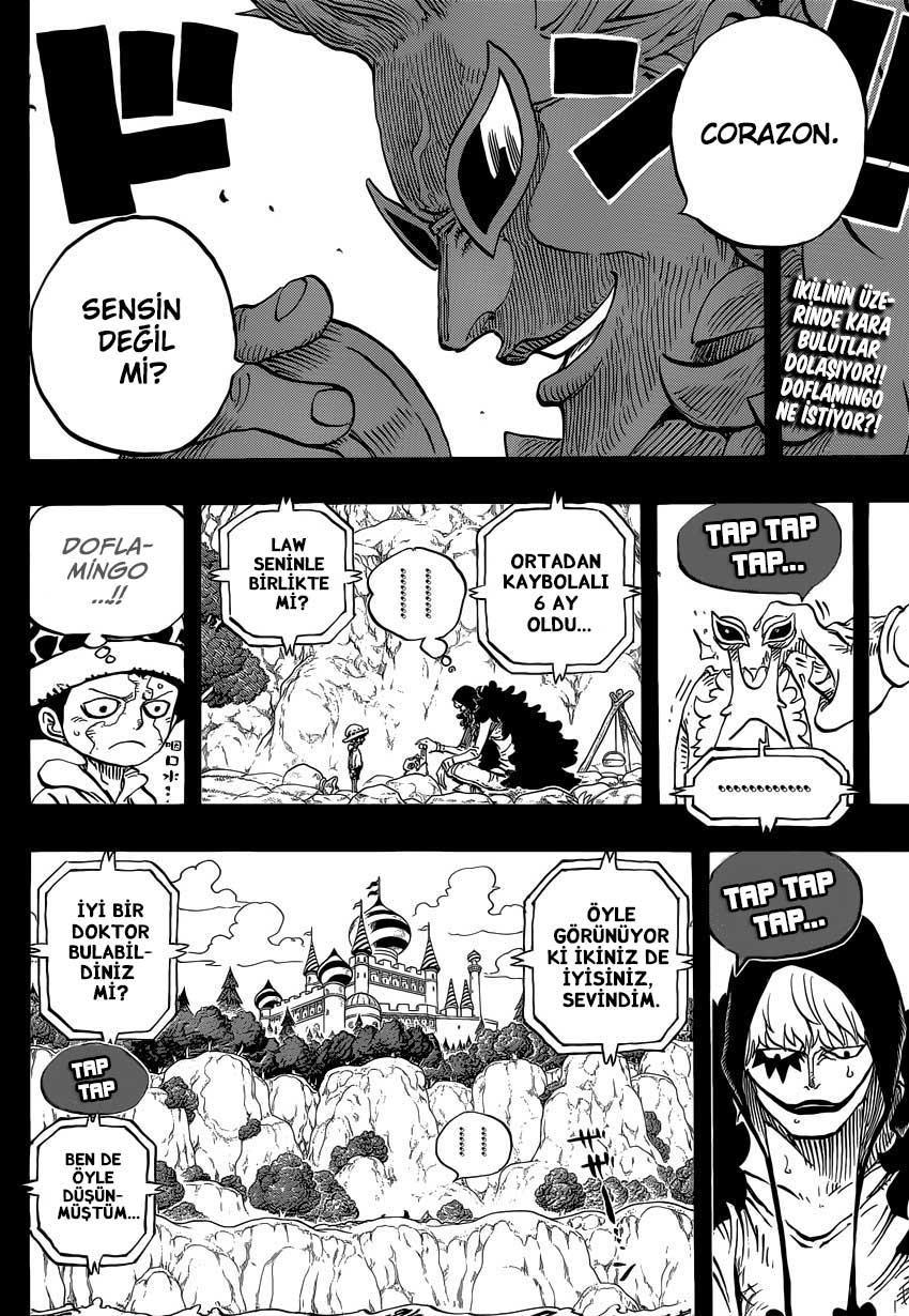 One Piece mangasının 0765 bölümünün 3. sayfasını okuyorsunuz.