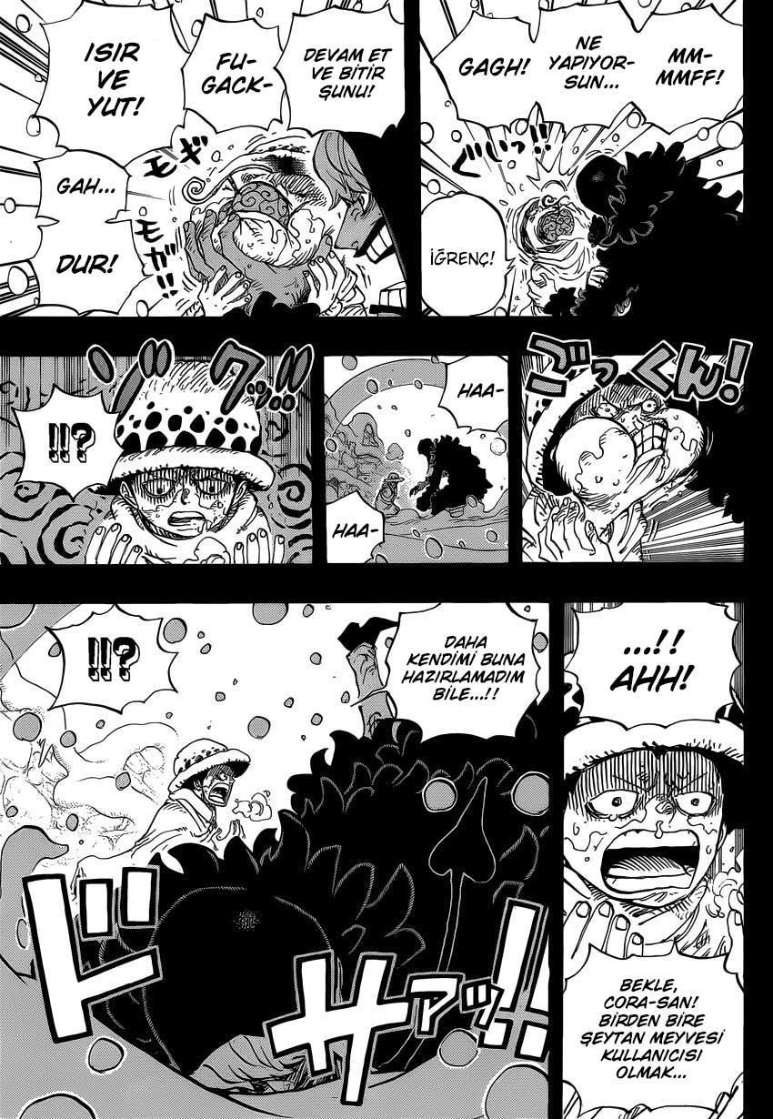 One Piece mangasının 0766 bölümünün 6. sayfasını okuyorsunuz.