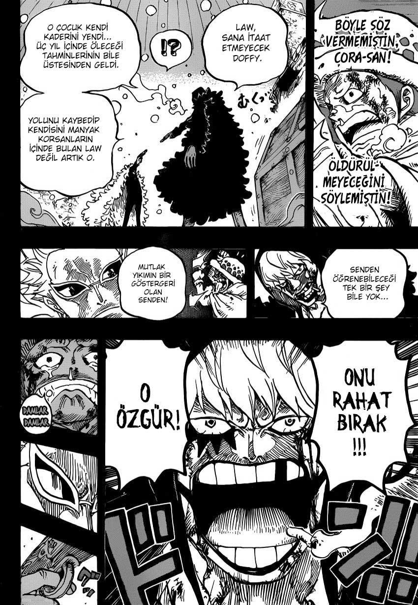 One Piece mangasının 0767 bölümünün 15. sayfasını okuyorsunuz.