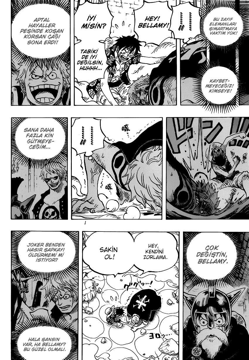 One Piece mangasının 0769 bölümünün 15. sayfasını okuyorsunuz.