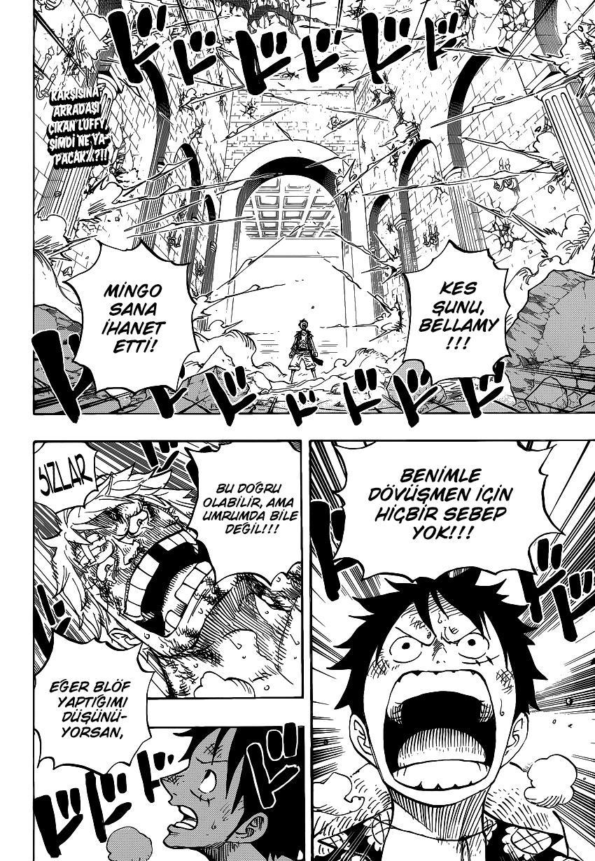 One Piece mangasının 0770 bölümünün 3. sayfasını okuyorsunuz.