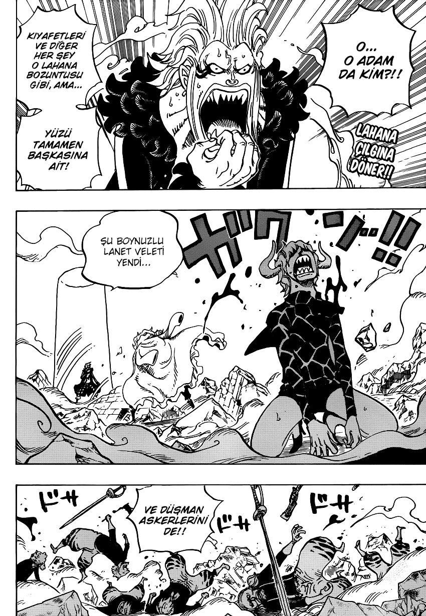 One Piece mangasının 0773 bölümünün 3. sayfasını okuyorsunuz.