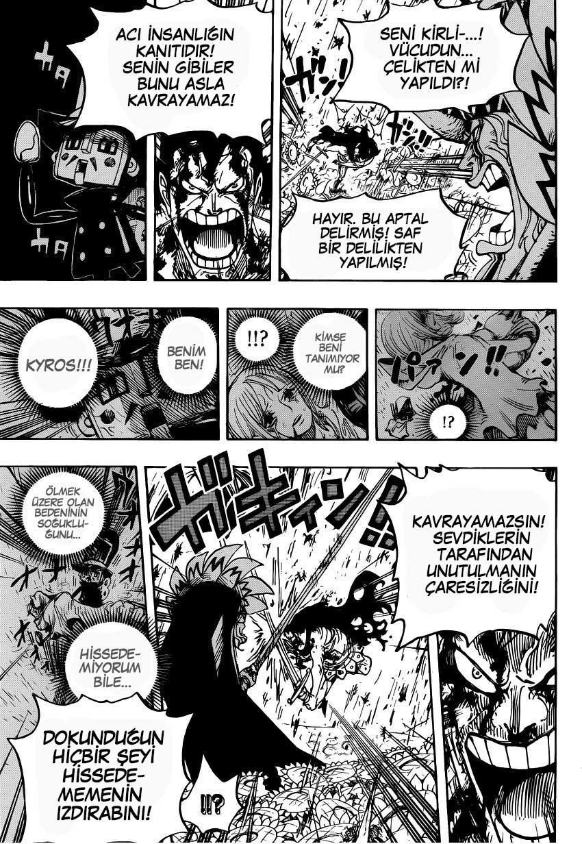 One Piece mangasının 0776 bölümünün 15. sayfasını okuyorsunuz.