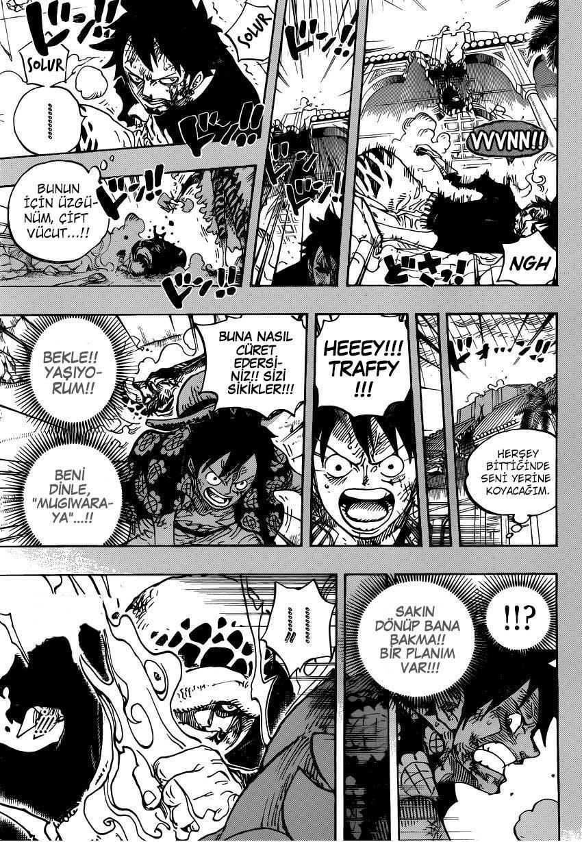 One Piece mangasının 0781 bölümünün 11. sayfasını okuyorsunuz.