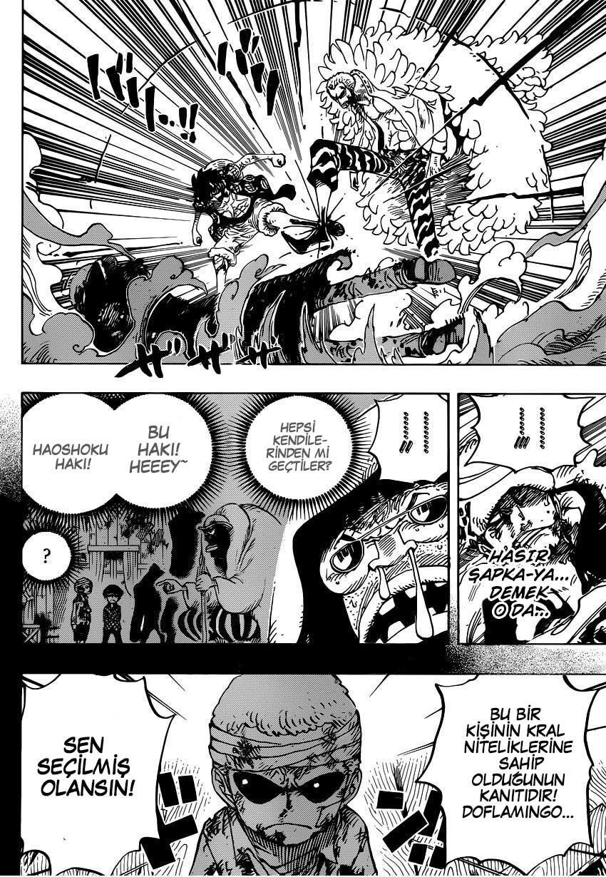 One Piece mangasının 0782 bölümünün 4. sayfasını okuyorsunuz.