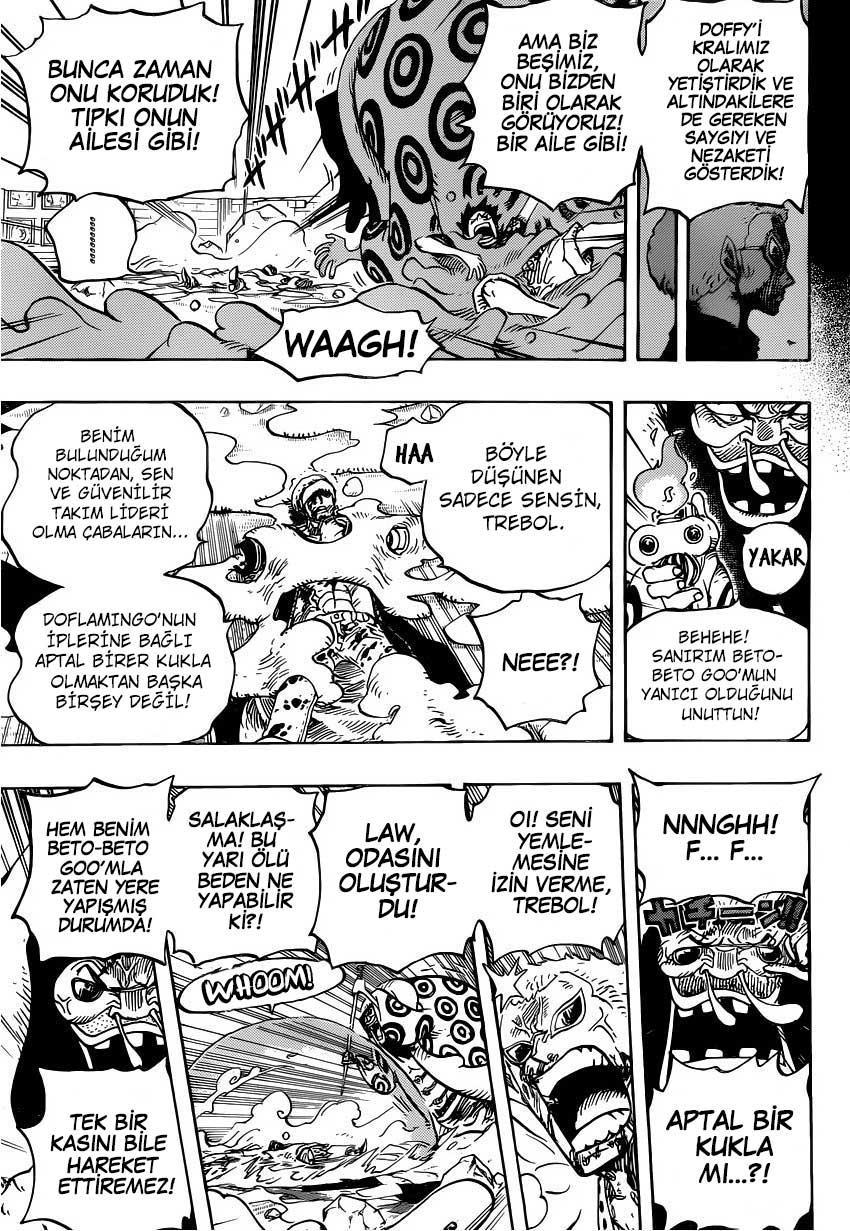 One Piece mangasının 0782 bölümünün 15. sayfasını okuyorsunuz.