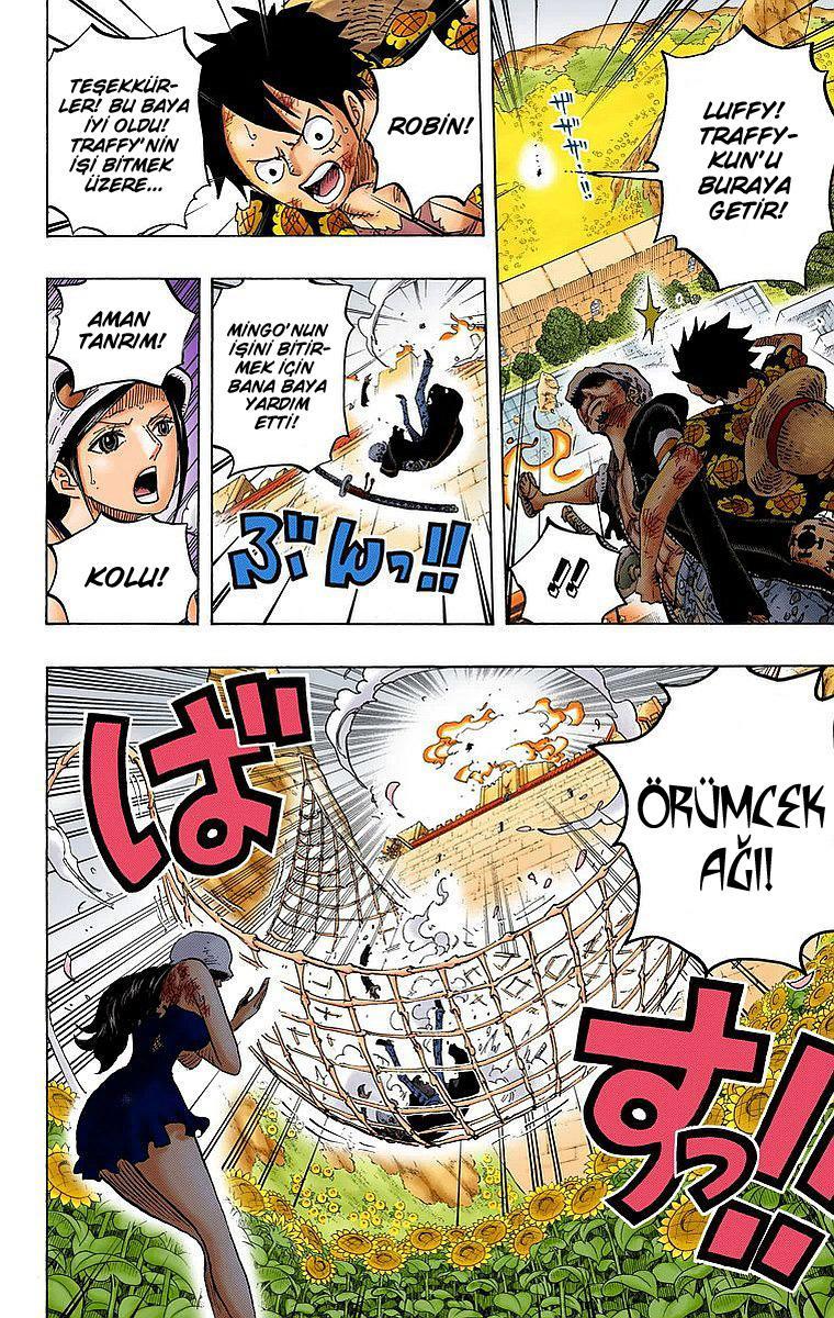 One Piece mangasının 0783 bölümünün 5. sayfasını okuyorsunuz.