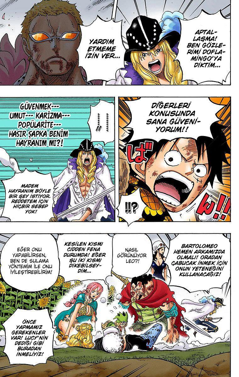 One Piece mangasının 0783 bölümünün 8. sayfasını okuyorsunuz.