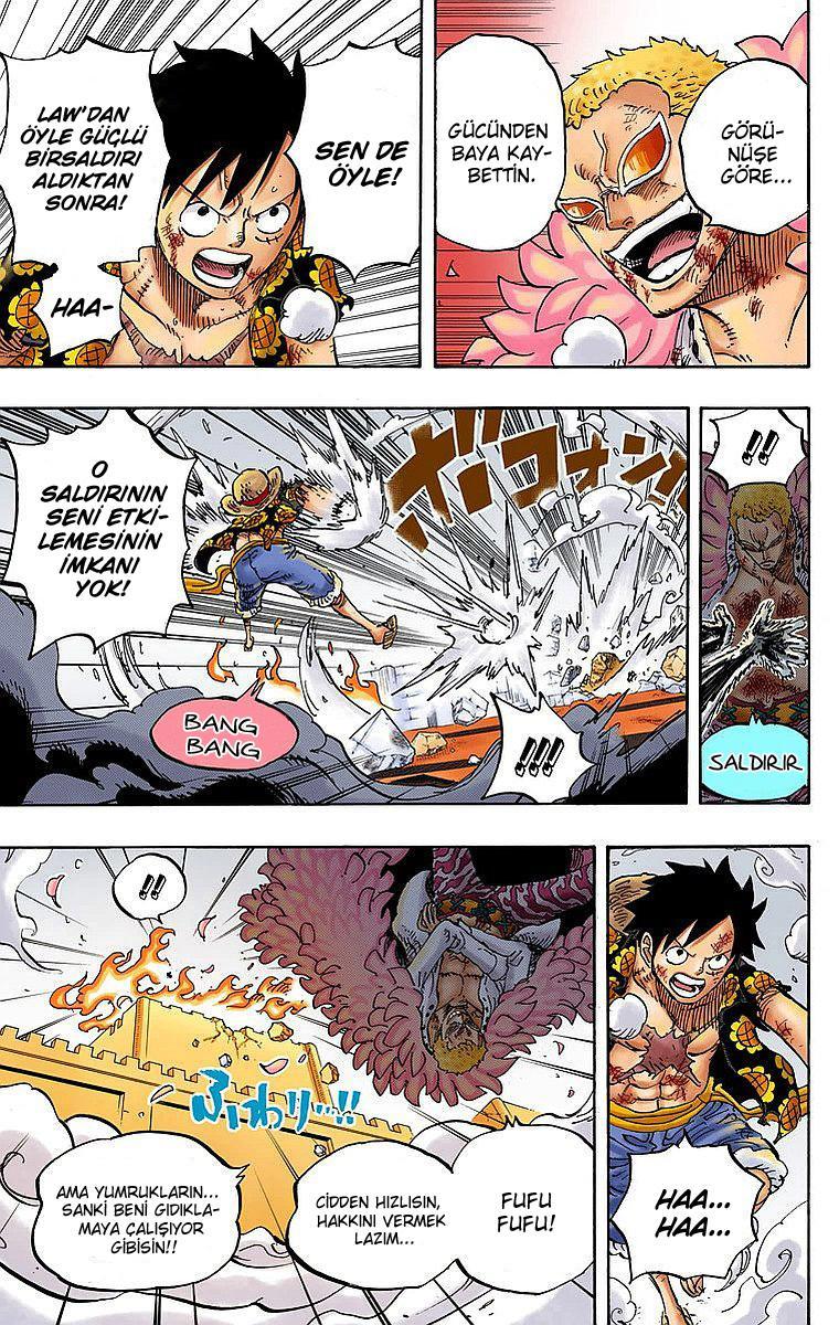 One Piece mangasının 0783 bölümünün 10. sayfasını okuyorsunuz.