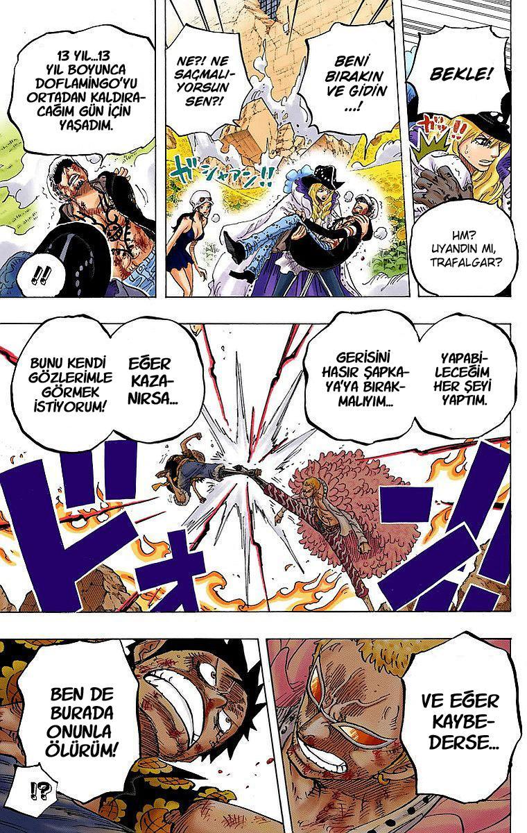 One Piece mangasının 0783 bölümünün 14. sayfasını okuyorsunuz.