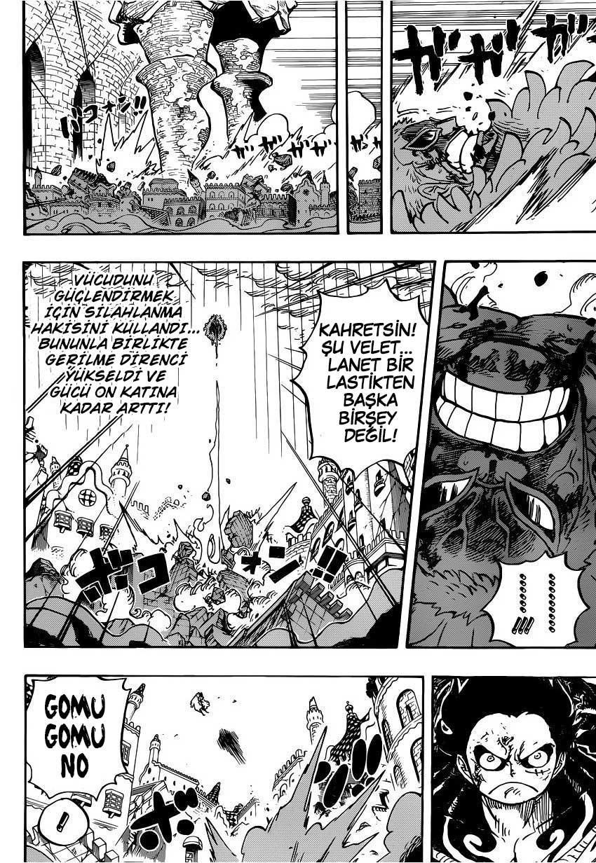 One Piece mangasının 0784 bölümünün 14. sayfasını okuyorsunuz.