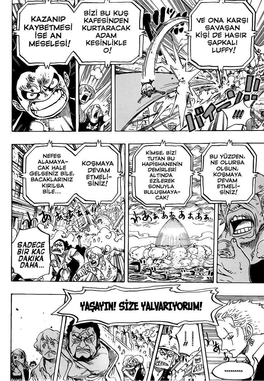 One Piece mangasının 0785 bölümünün 15. sayfasını okuyorsunuz.