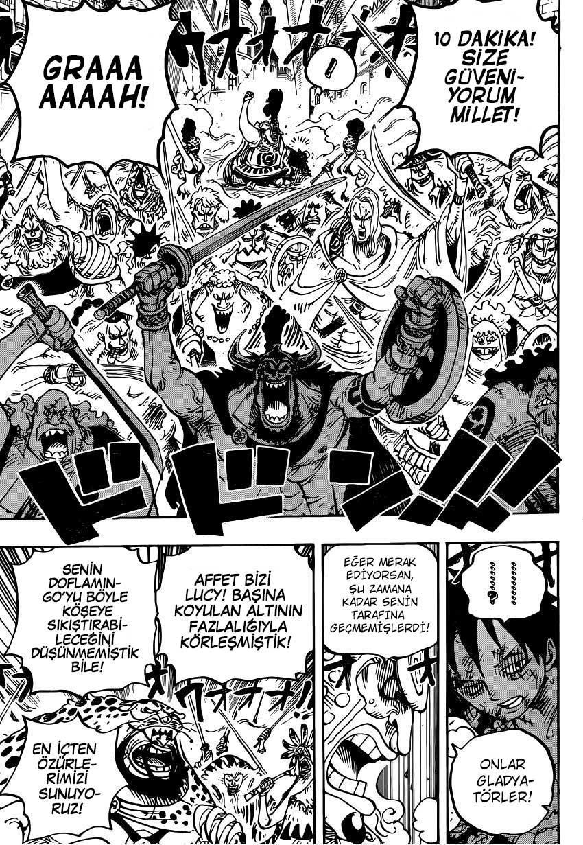 One Piece mangasının 0786 bölümünün 15. sayfasını okuyorsunuz.