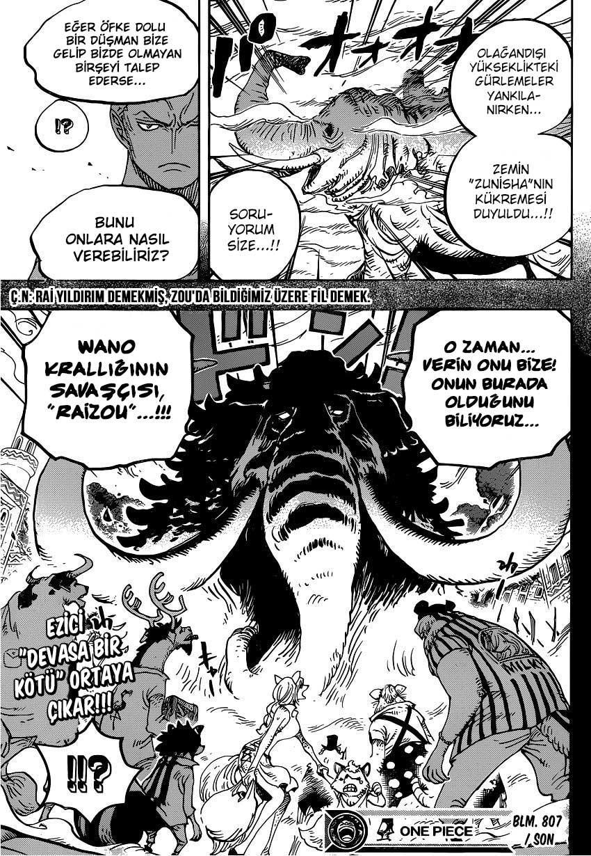 One Piece mangasının 0807 bölümünün 17. sayfasını okuyorsunuz.