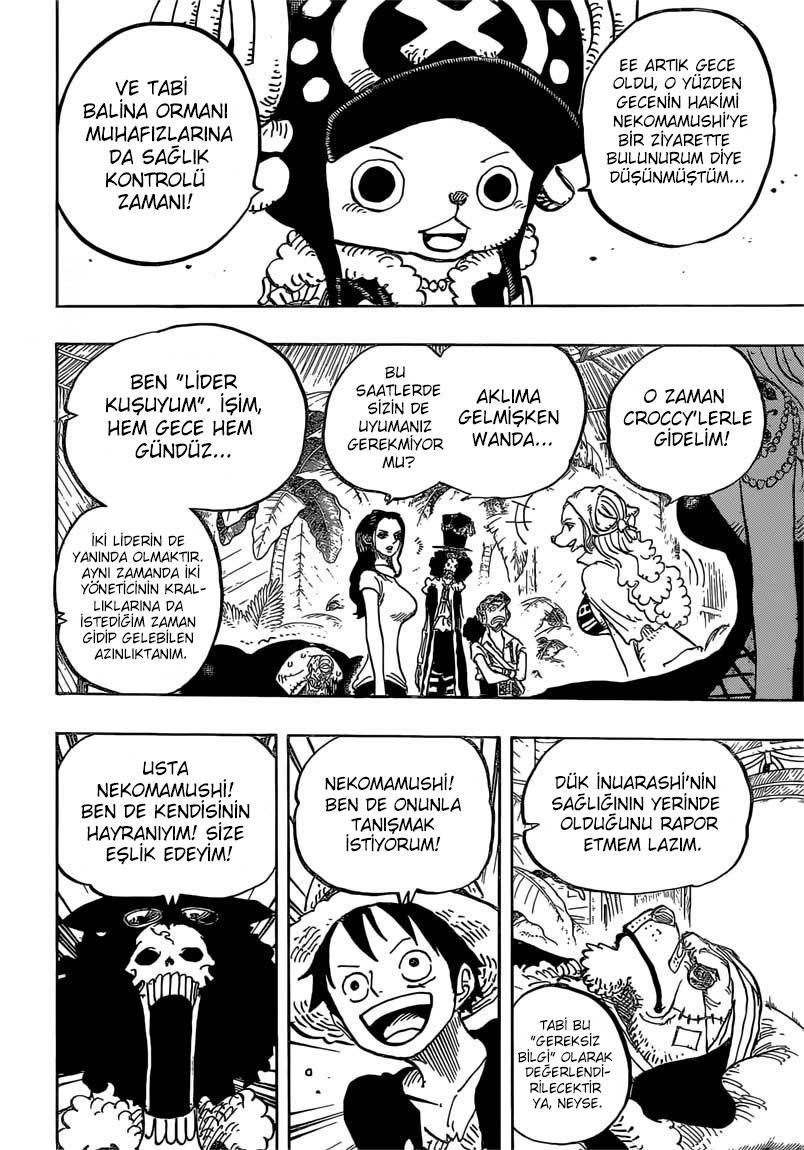 One Piece mangasının 0811 bölümünün 15. sayfasını okuyorsunuz.