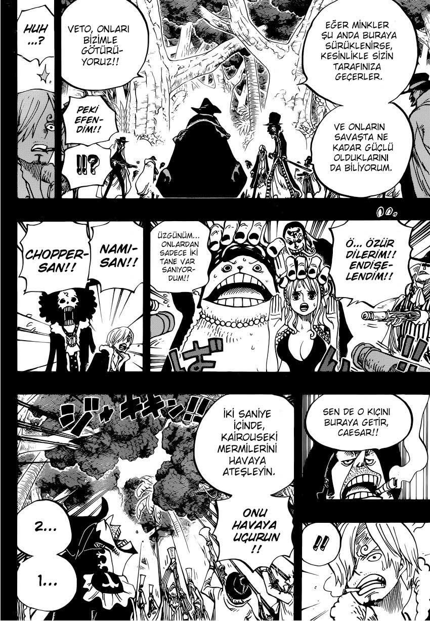 One Piece mangasının 0812 bölümünün 15. sayfasını okuyorsunuz.