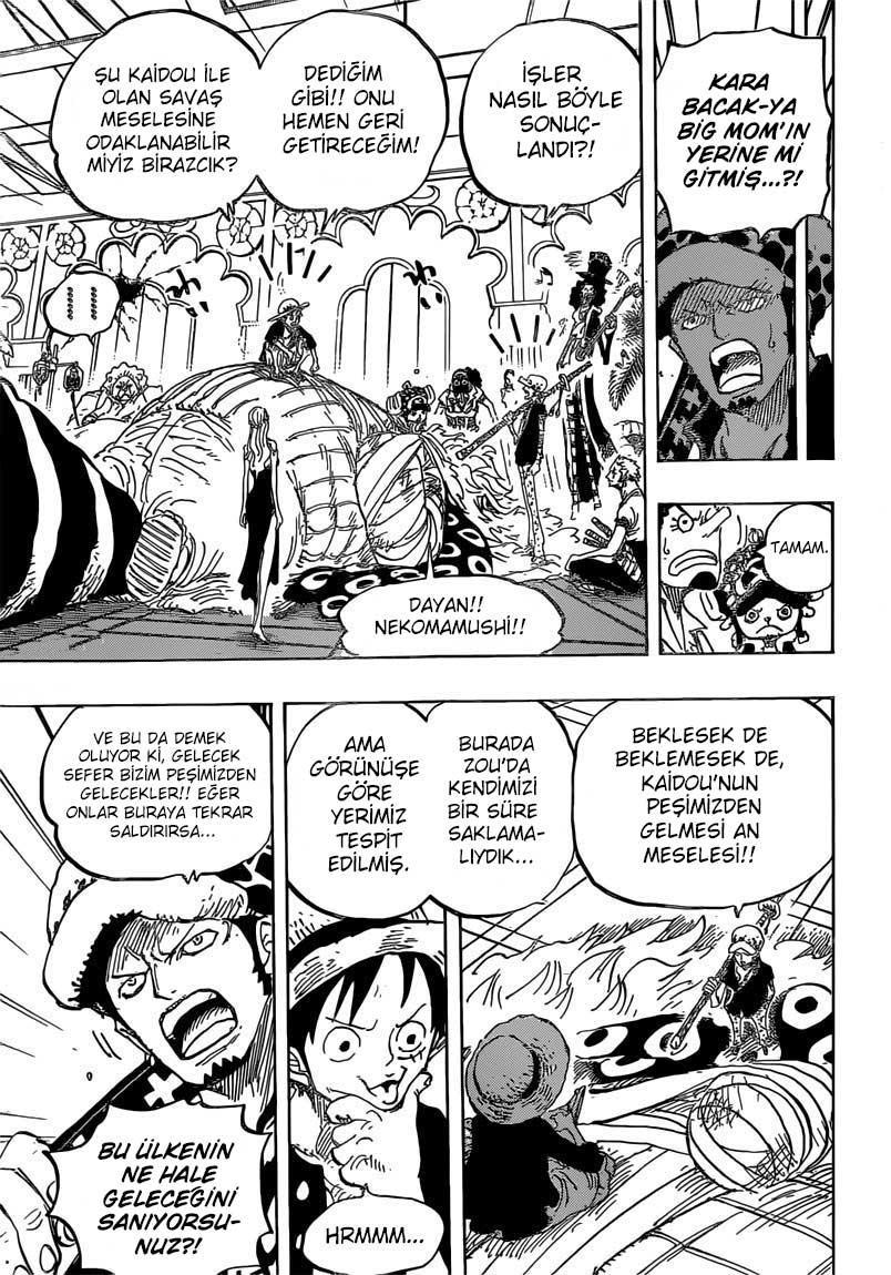 One Piece mangasının 0815 bölümünün 14. sayfasını okuyorsunuz.