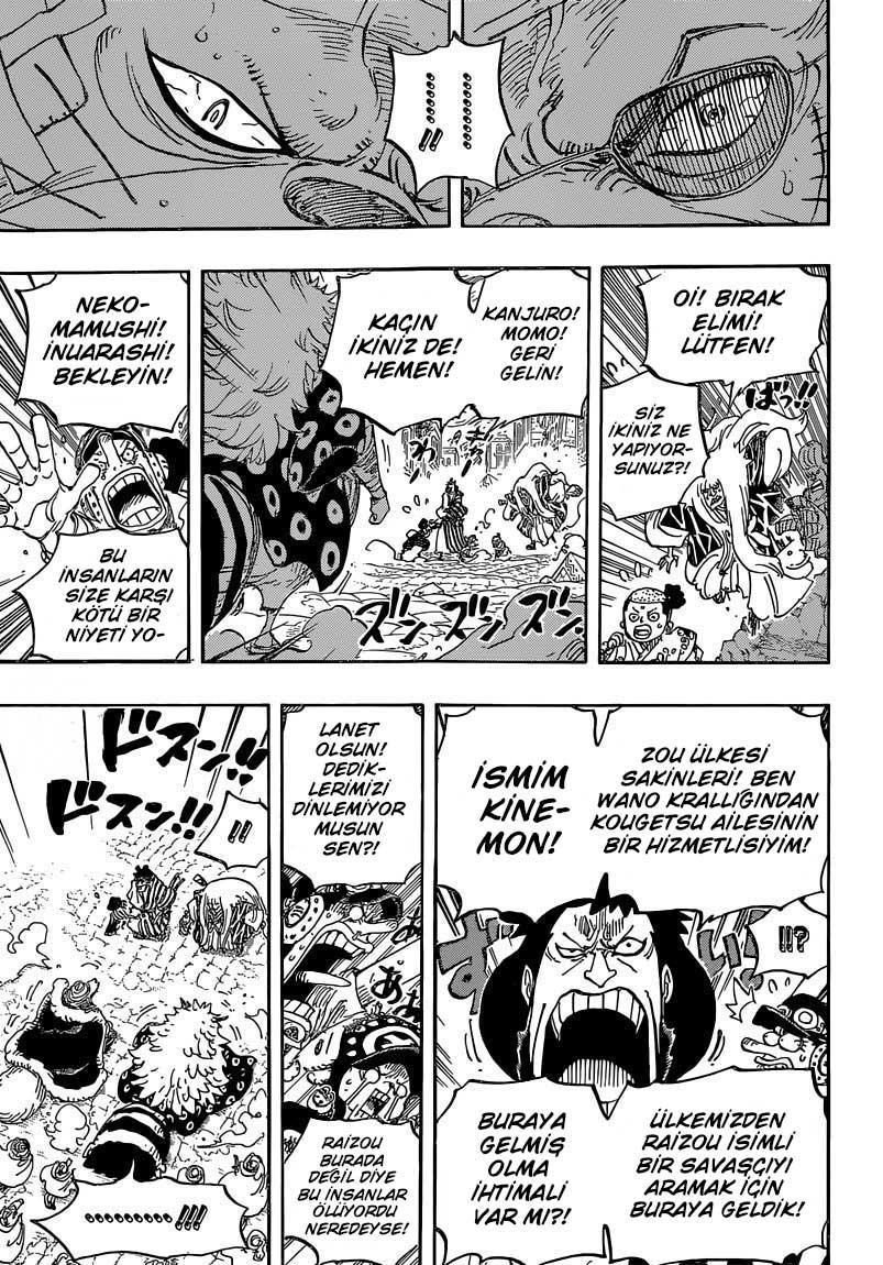 One Piece mangasının 0816 bölümünün 14. sayfasını okuyorsunuz.