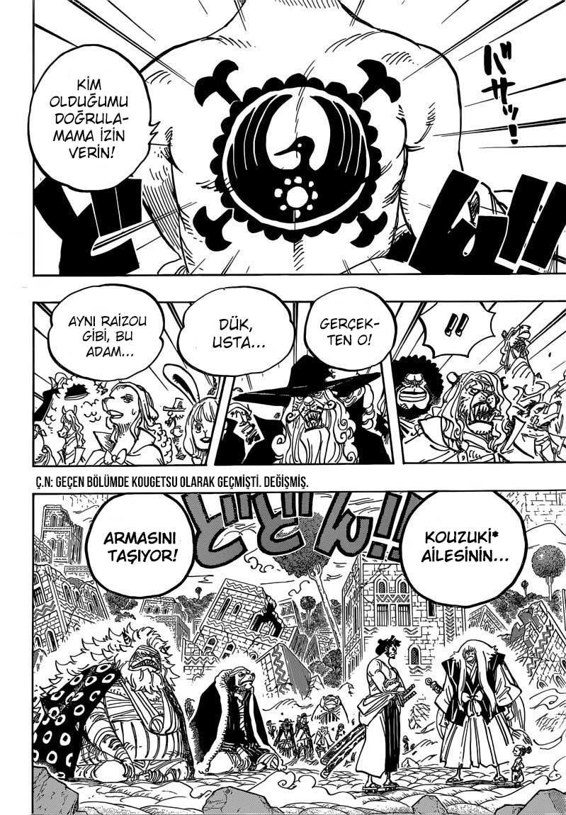 One Piece mangasının 0817 bölümünün 3. sayfasını okuyorsunuz.
