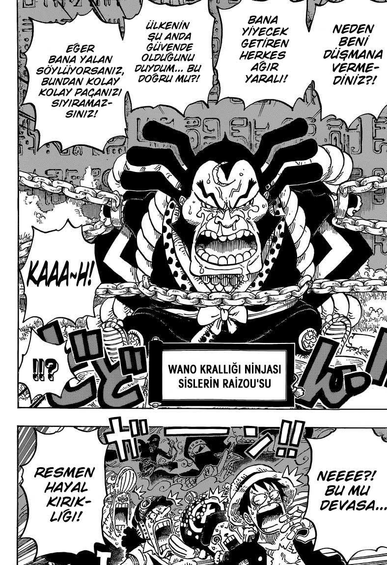 One Piece mangasının 0817 bölümünün 13. sayfasını okuyorsunuz.