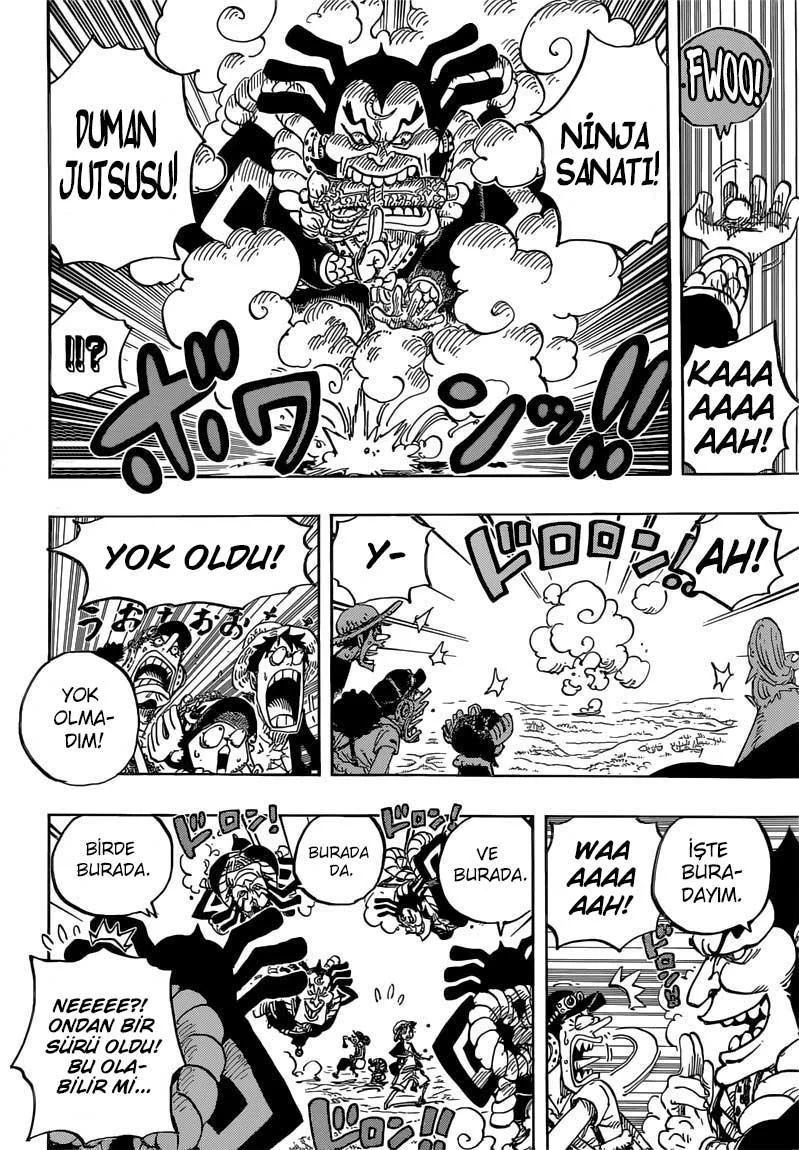 One Piece - Sayfa 17