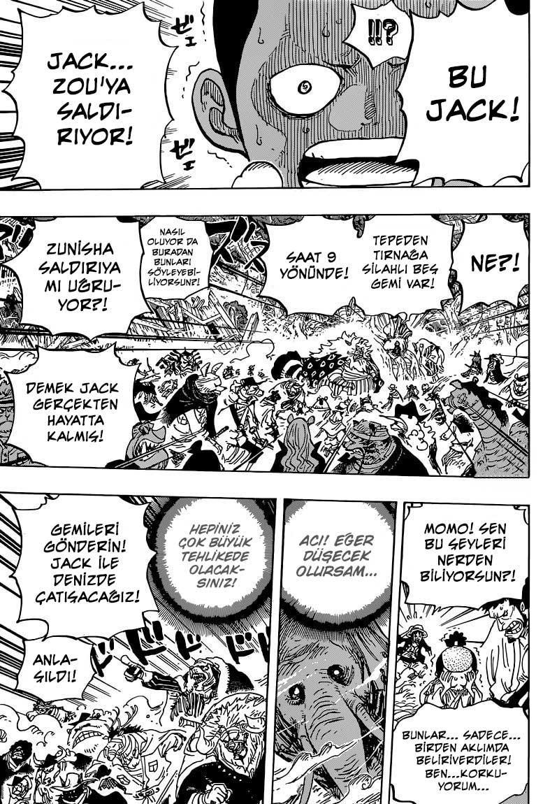 One Piece mangasının 0821 bölümünün 8. sayfasını okuyorsunuz.