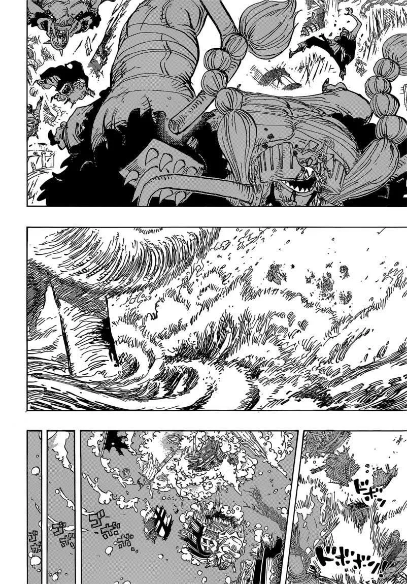 One Piece - Sayfa 14