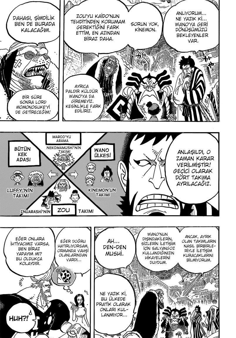 One Piece mangasının 0822 bölümünün 6. sayfasını okuyorsunuz.