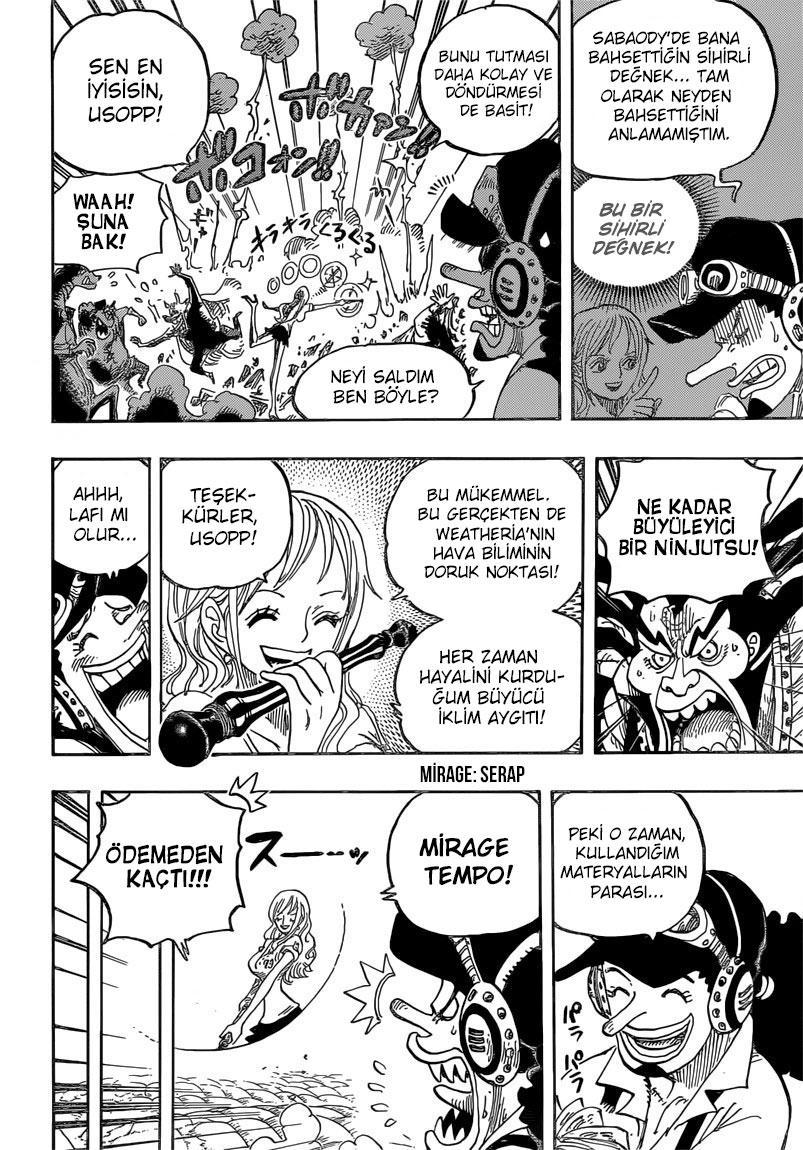 One Piece mangasının 0822 bölümünün 13. sayfasını okuyorsunuz.