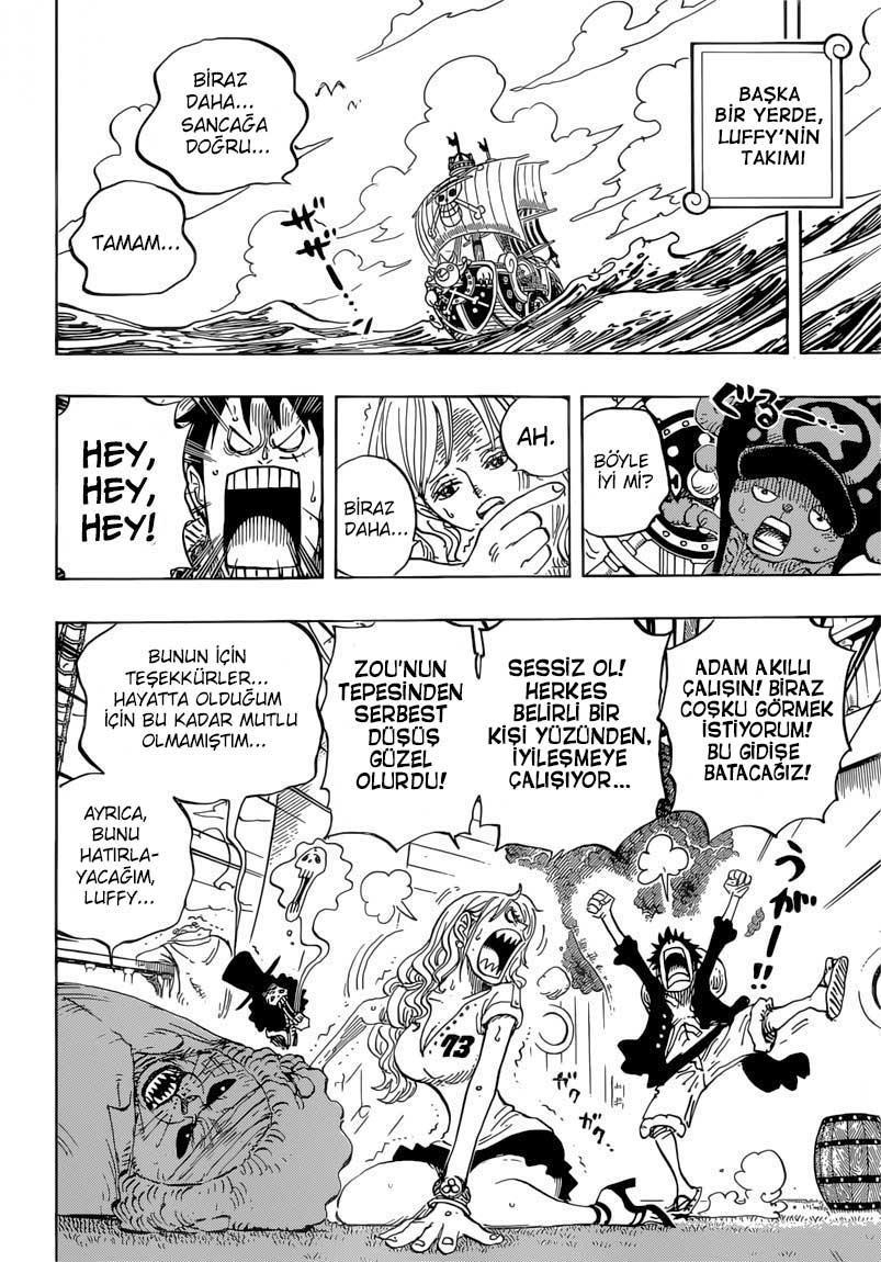 One Piece mangasının 0823 bölümünün 12. sayfasını okuyorsunuz.