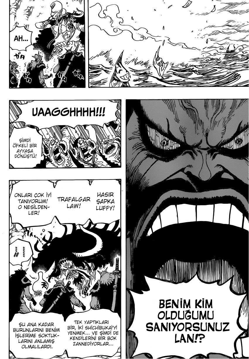 One Piece mangasının 0824 bölümünün 10. sayfasını okuyorsunuz.