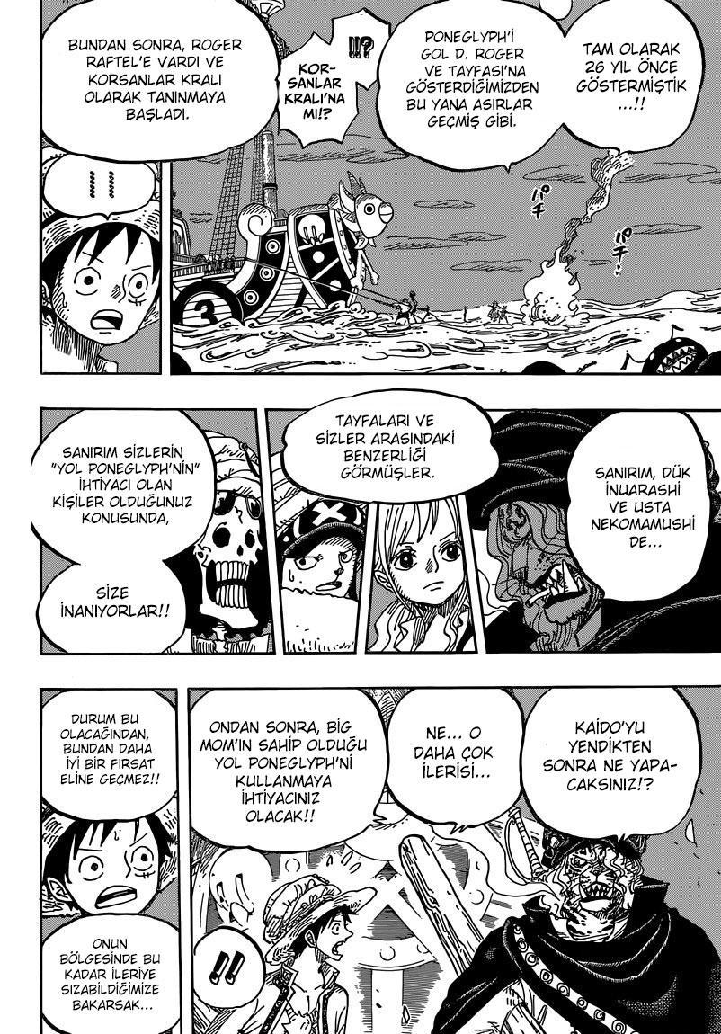 One Piece mangasının 0830 bölümünün 15. sayfasını okuyorsunuz.