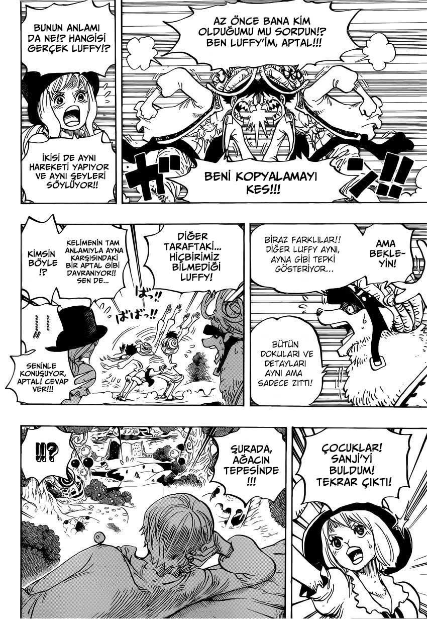 One Piece mangasının 0831 bölümünün 13. sayfasını okuyorsunuz.