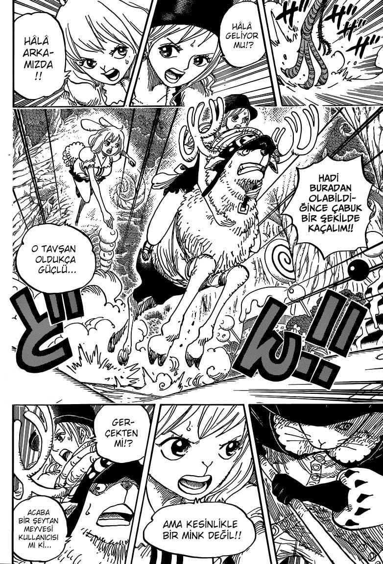 One Piece mangasının 0832 bölümünün 3. sayfasını okuyorsunuz.