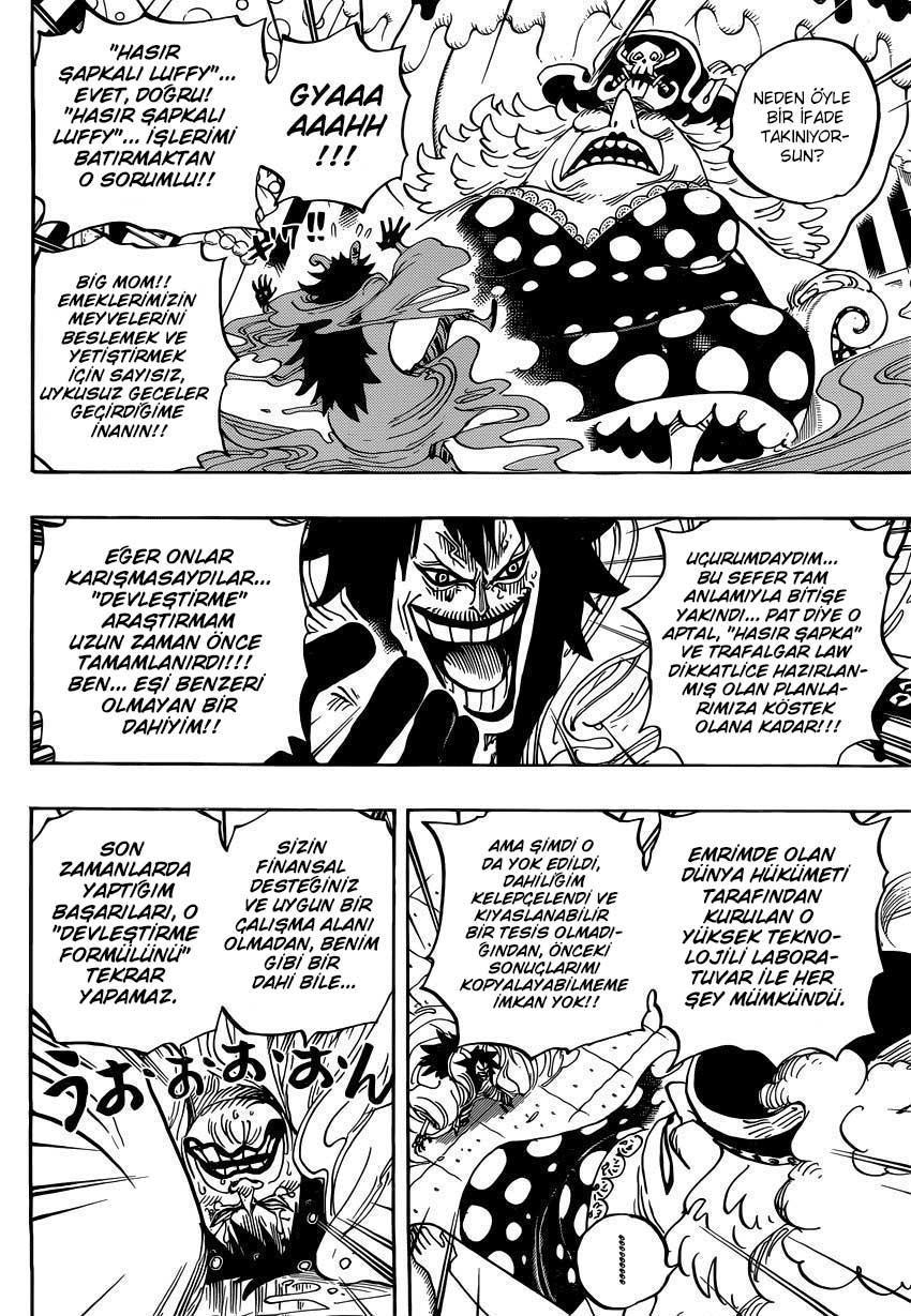 One Piece mangasının 0834 bölümünün 15. sayfasını okuyorsunuz.