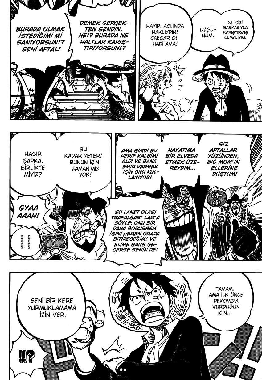 One Piece mangasının 0858 bölümünün 16. sayfasını okuyorsunuz.