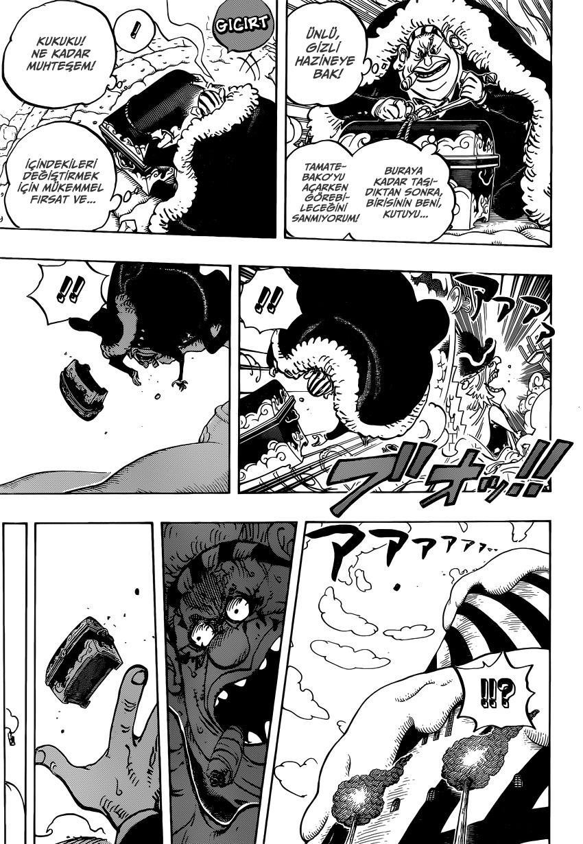 One Piece mangasının 0869 bölümünün 12. sayfasını okuyorsunuz.