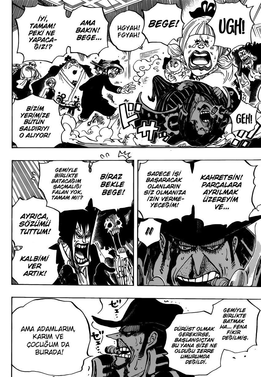 One Piece mangasının 0870 bölümünün 7. sayfasını okuyorsunuz.