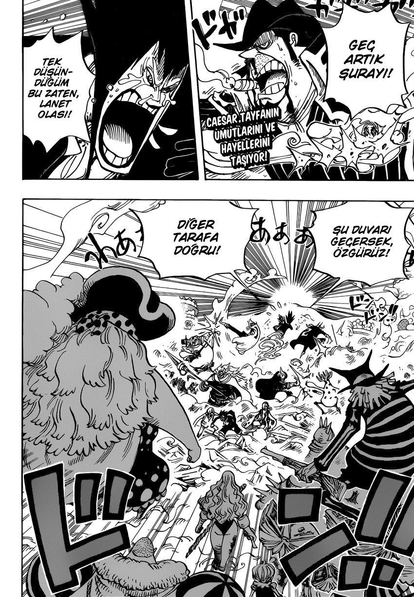 One Piece mangasının 0871 bölümünün 3. sayfasını okuyorsunuz.