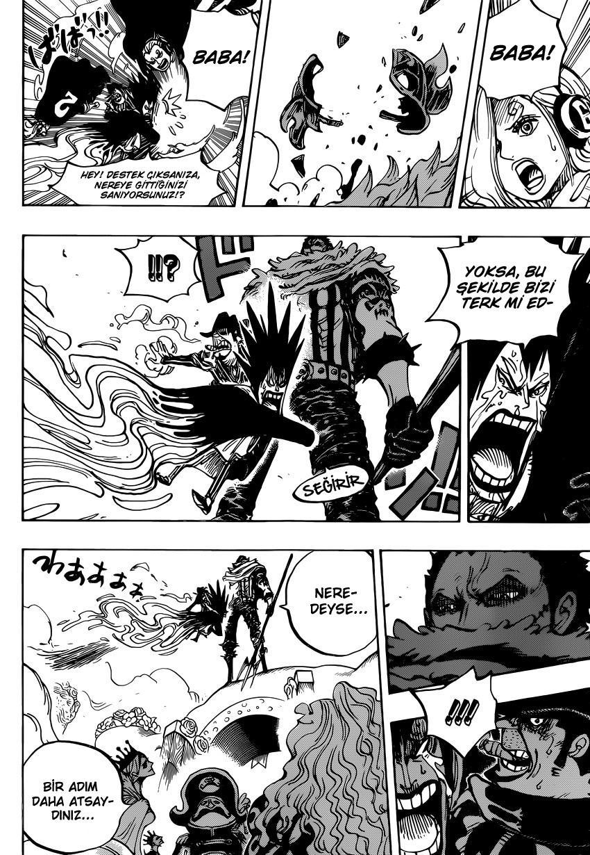 One Piece mangasının 0871 bölümünün 13. sayfasını okuyorsunuz.