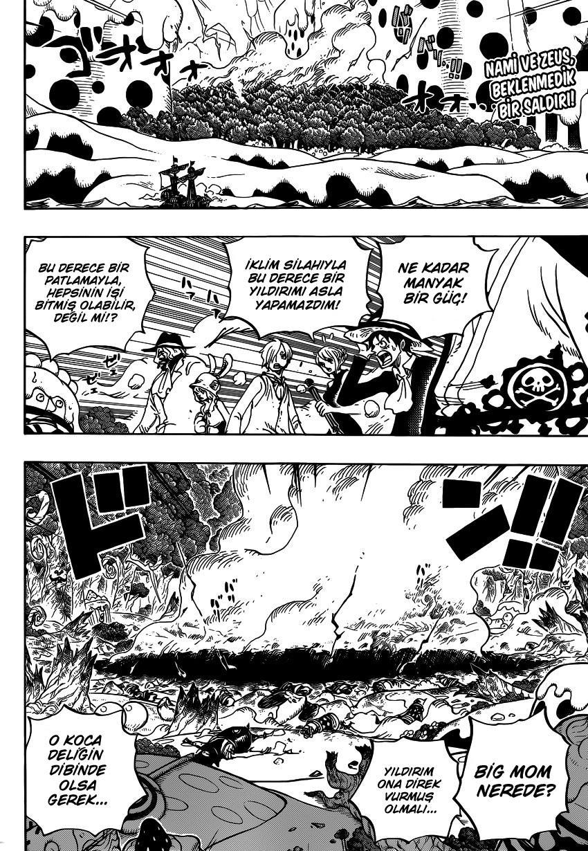 One Piece mangasının 0876 bölümünün 3. sayfasını okuyorsunuz.