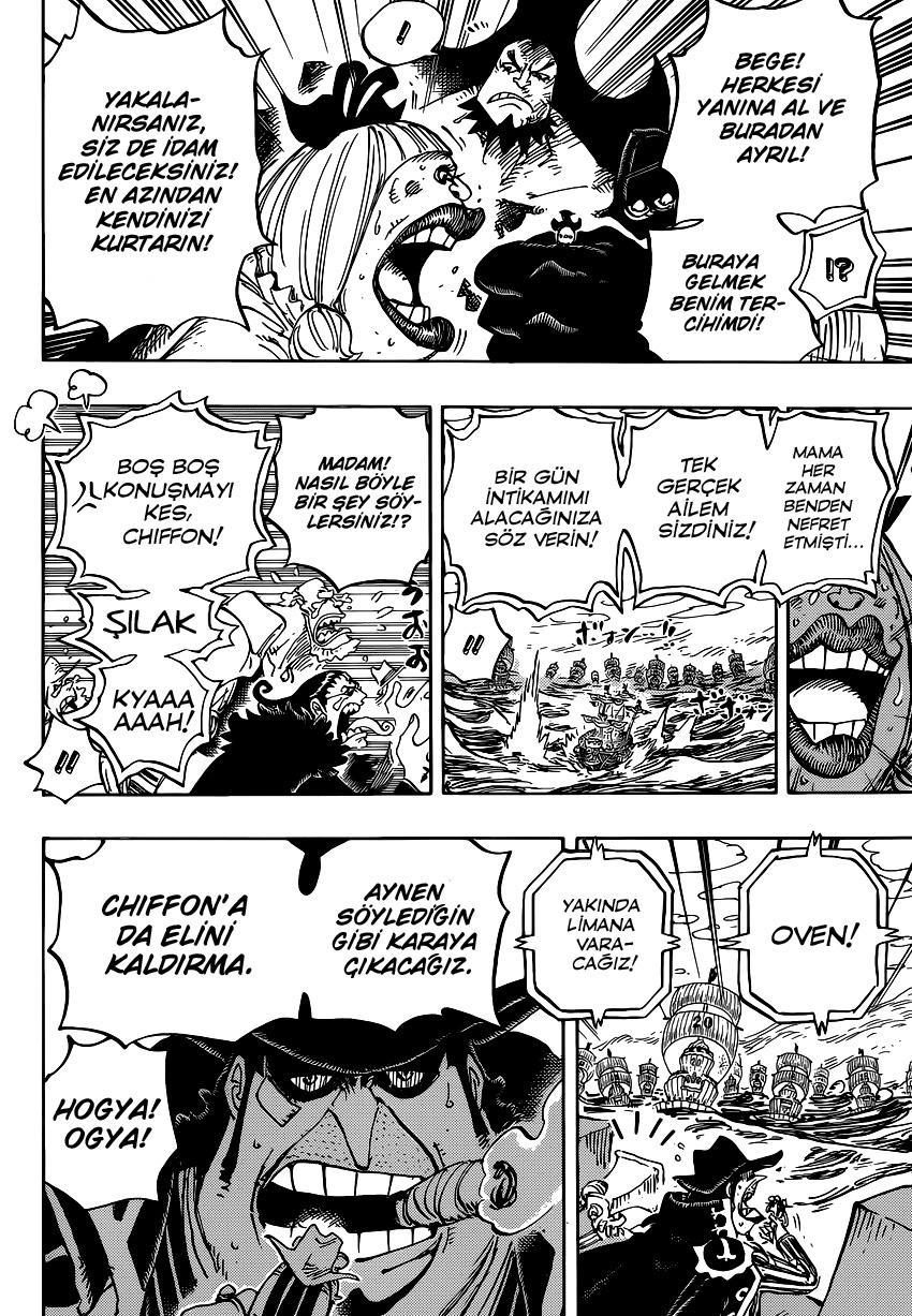 One Piece mangasının 0886 bölümünün 14. sayfasını okuyorsunuz.