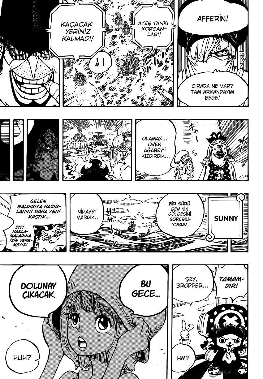 One Piece mangasının 0886 bölümünün 17. sayfasını okuyorsunuz.