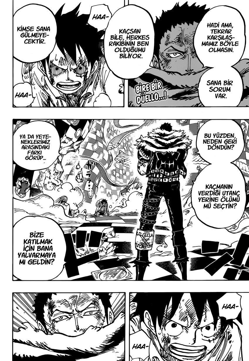 One Piece mangasının 0888 bölümünün 3. sayfasını okuyorsunuz.