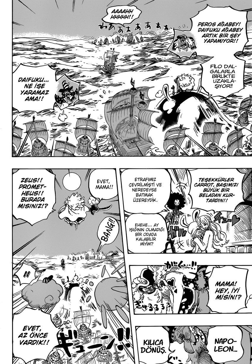 One Piece mangasının 0889 bölümünün 14. sayfasını okuyorsunuz.