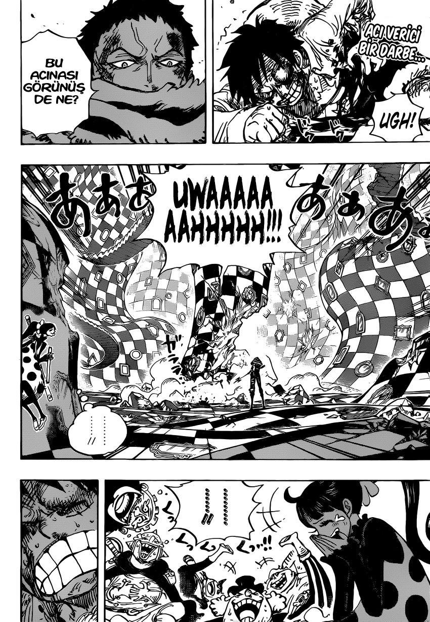 One Piece mangasının 0893 bölümünün 3. sayfasını okuyorsunuz.