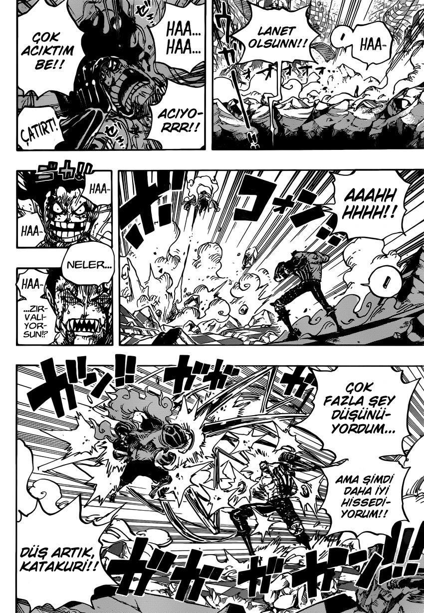 One Piece mangasının 0895 bölümünün 12. sayfasını okuyorsunuz.