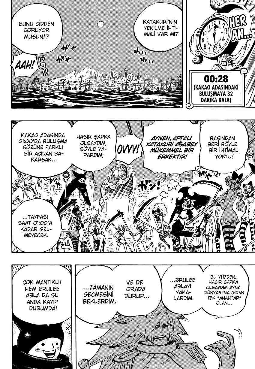 One Piece mangasının 0896 bölümünün 3. sayfasını okuyorsunuz.